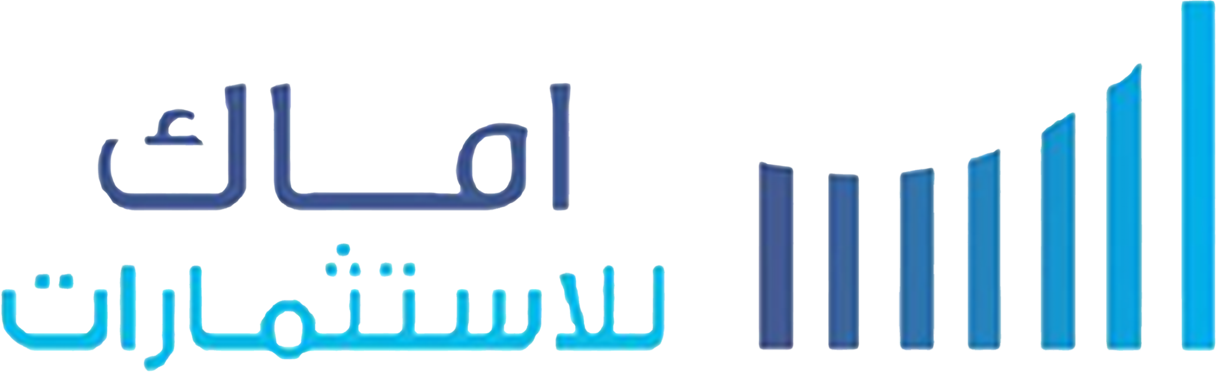 إماك للاستثمار