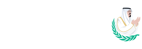 مؤسسة الملك عبدالله الإنسانية