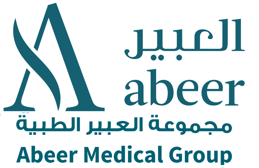 مجموعة العبير الطبية