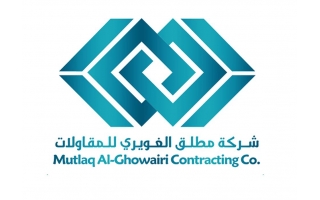 شركة مطلق الغويري للمقاولات