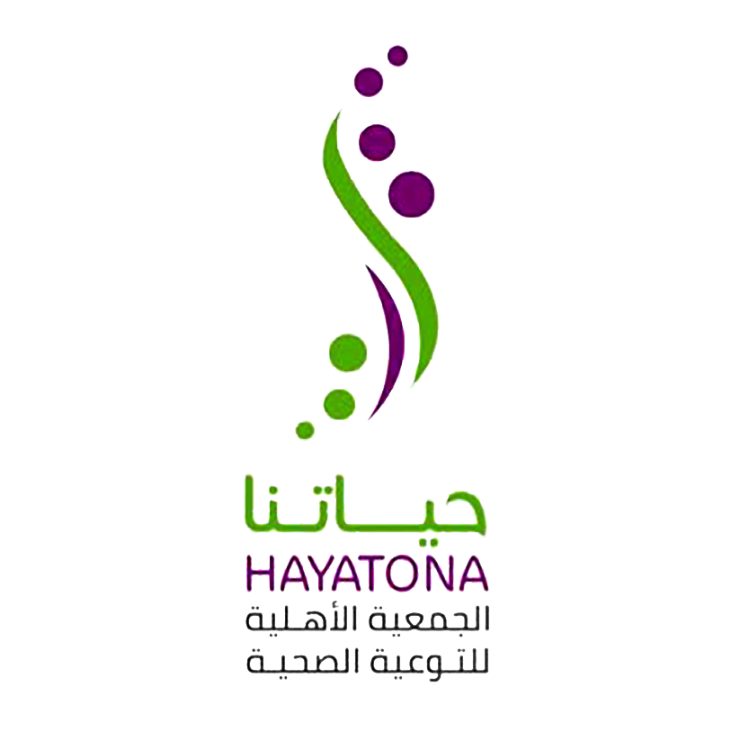 جمعية حياتنا