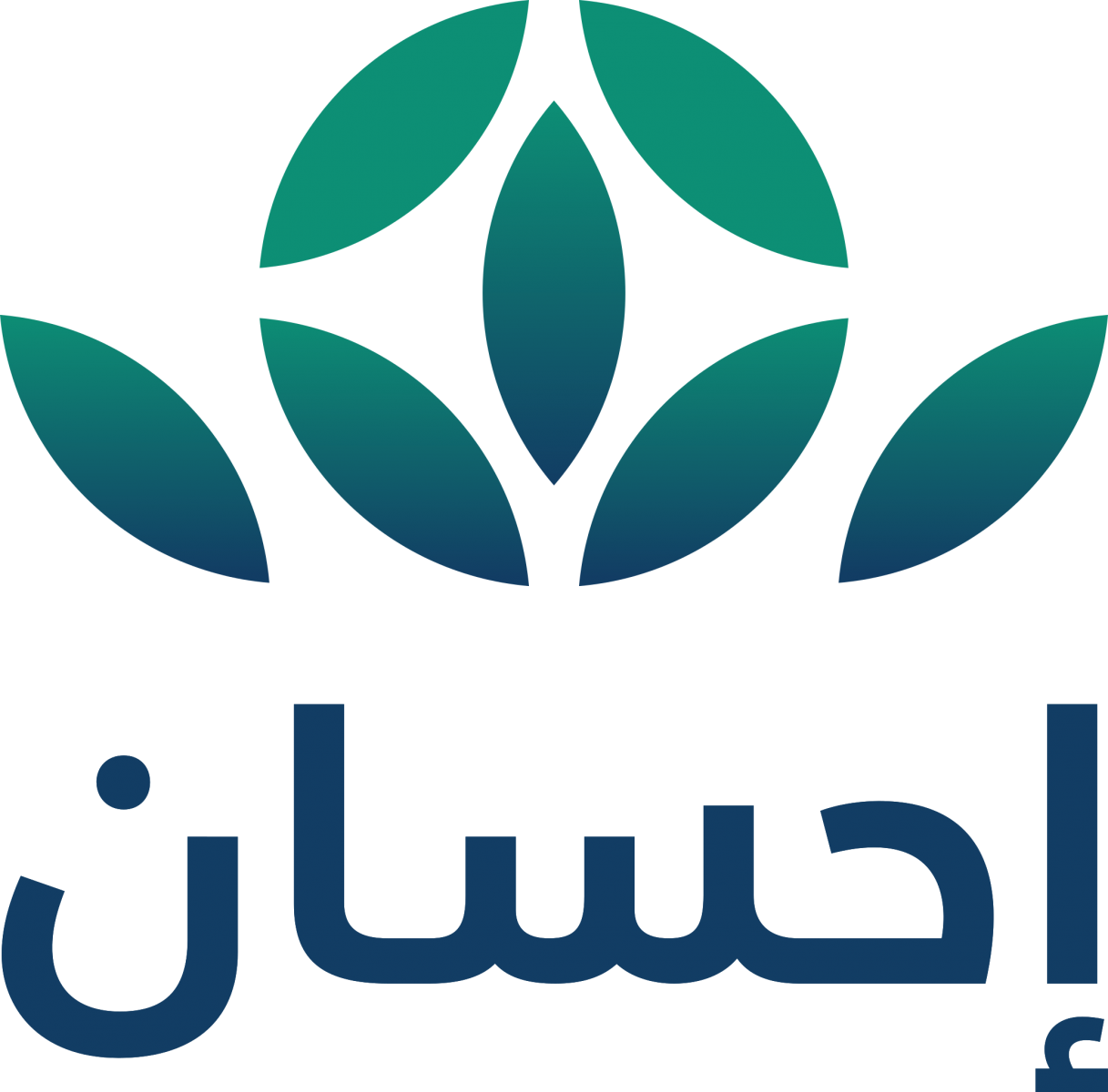 إحسان