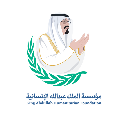 مؤسسة الملك عبدالله الإنسانية