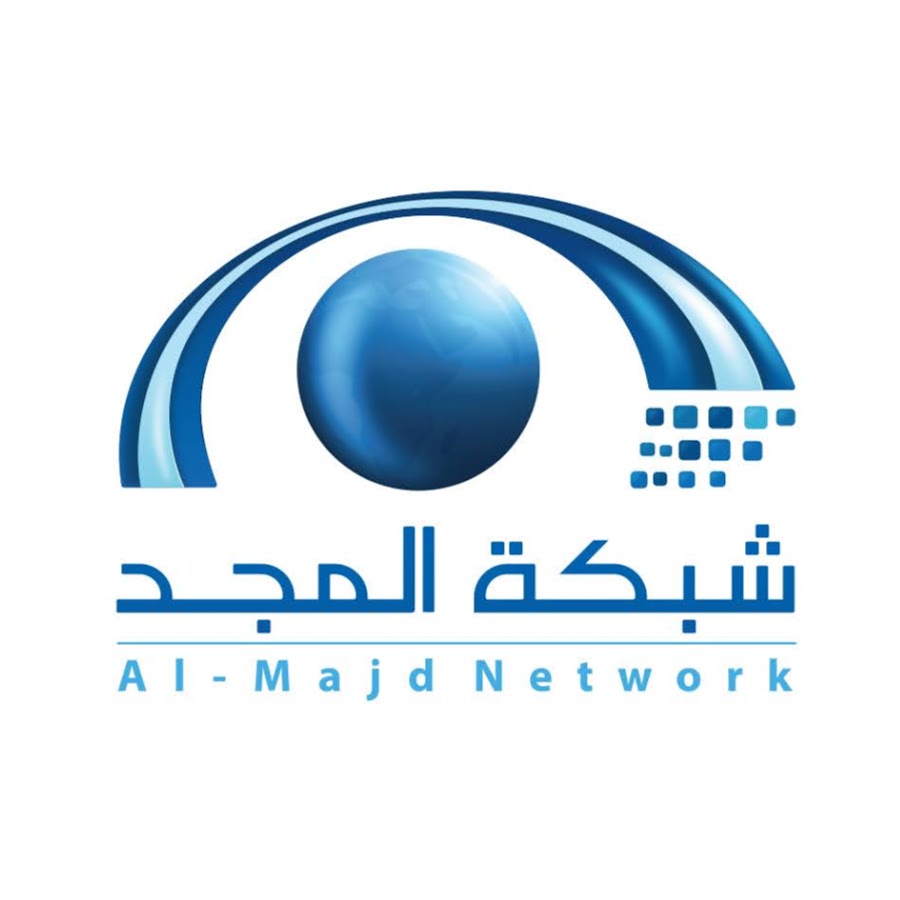 المجد