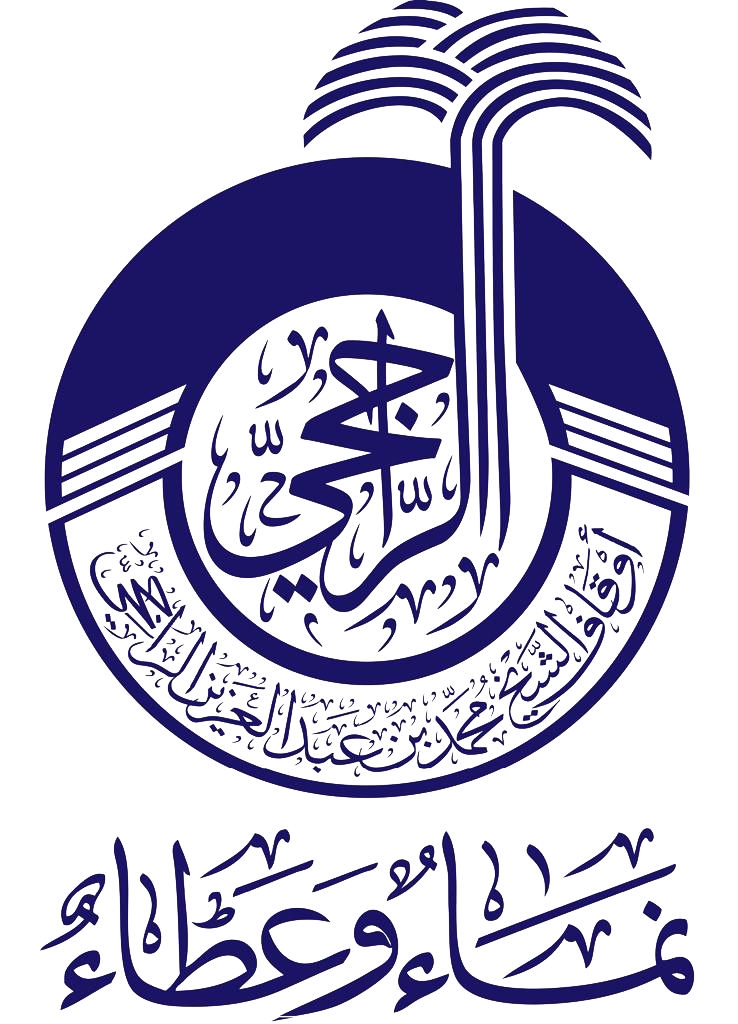 أوقاف الشيخ محمد الراجحي