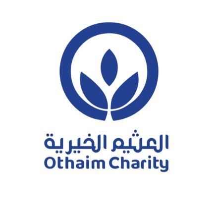 مؤسسة العثيم الخيرية