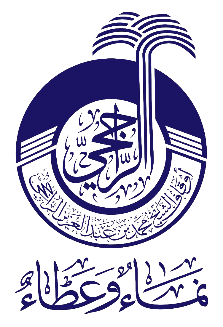 أوقاف الشيخ محمد الراجحي