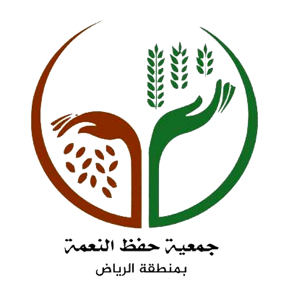 جمعية حفظ النعمة