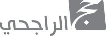 الراجحي للحج